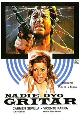 Никто не услышал ее крик (1973)