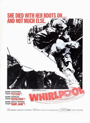 Омут (1970)