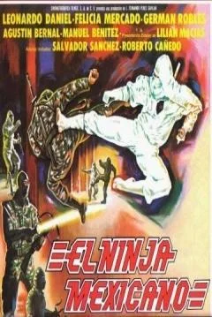 Мексиканский ниндзя (1991)